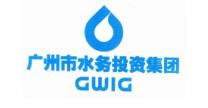 廣州市水務投資集團有限公司